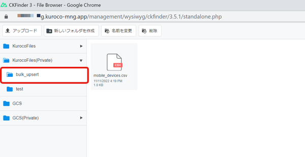 Image from Gyazo