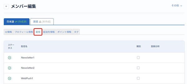 Image from Gyazo