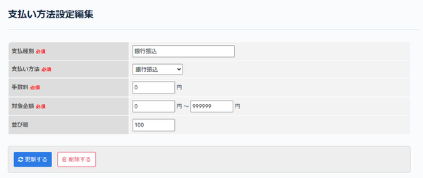 Image from Gyazo