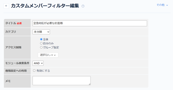 Image from Gyazo