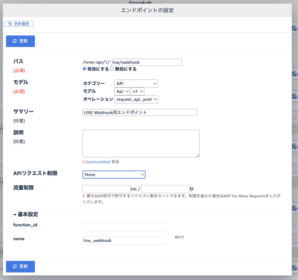 Image from Gyazo