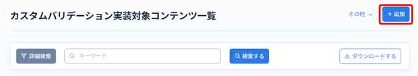 Image from Gyazo