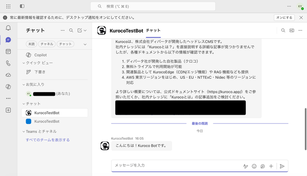 Image from Gyazo