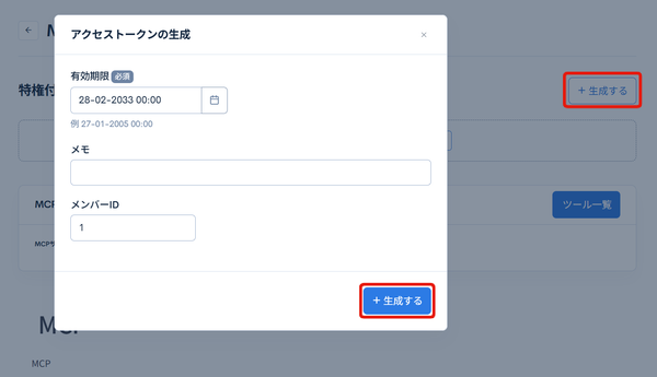 Image from Gyazo