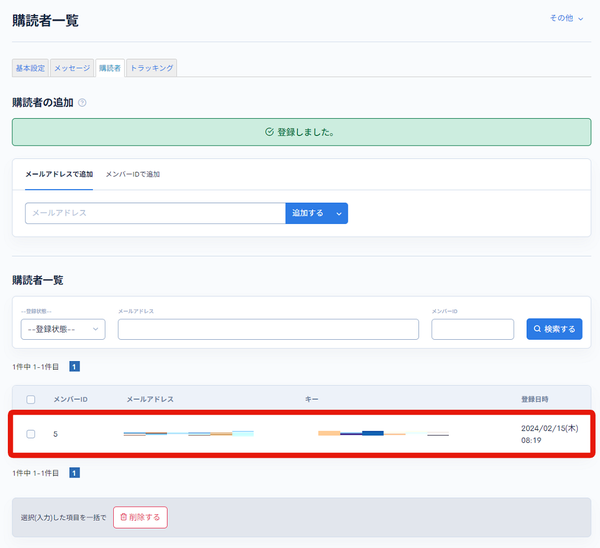 Image from Gyazo