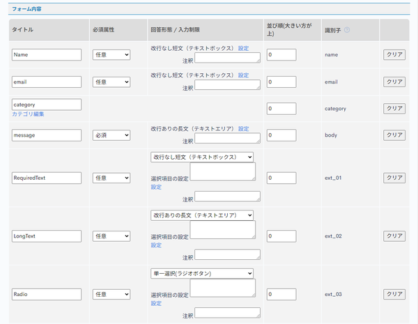 Image from Gyazo