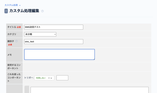 Image from Gyazo