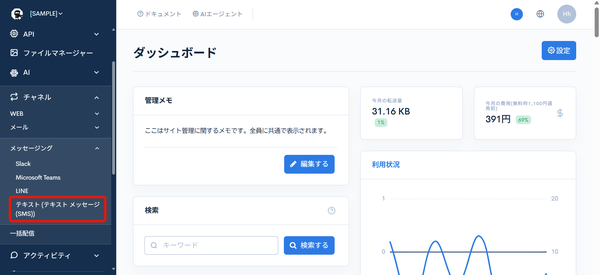 Image from Gyazo