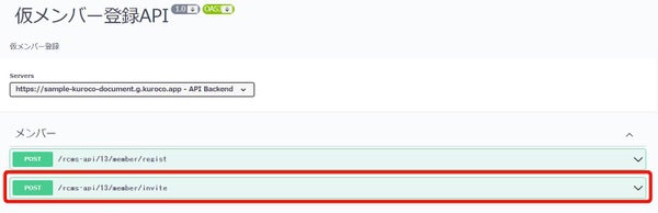 Image from Gyazo