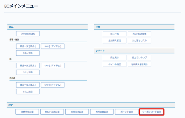 Image from Gyazo