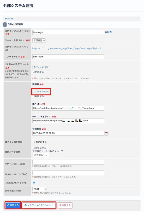 Image from Gyazo