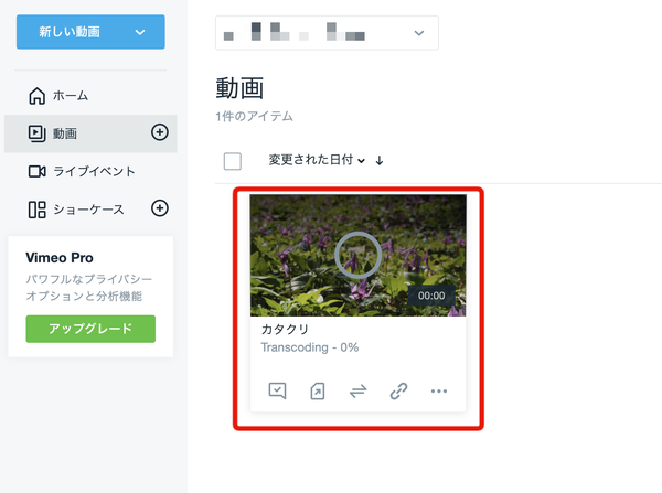 Image from Gyazo