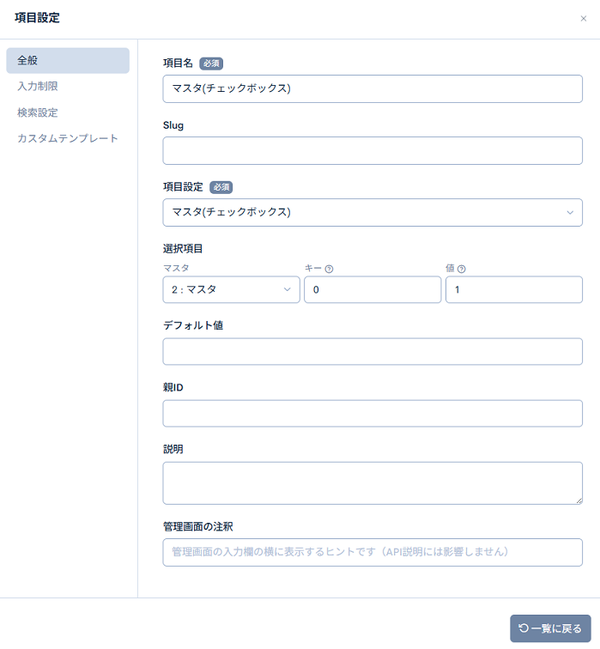 Image from Gyazo