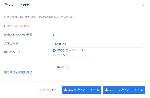 Image from Gyazo