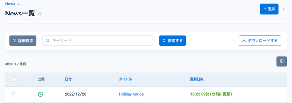 Image from Gyazo