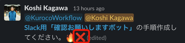 Image (fetched from Gyazo)