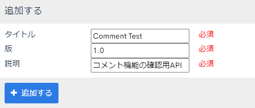 Image from Gyazo