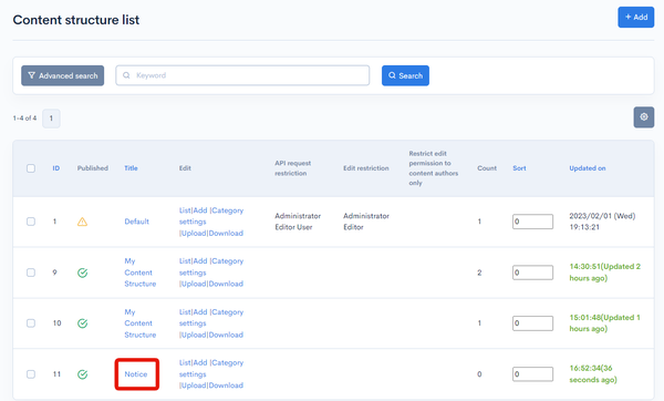 Image from Gyazo
