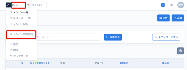 Image from Gyazo