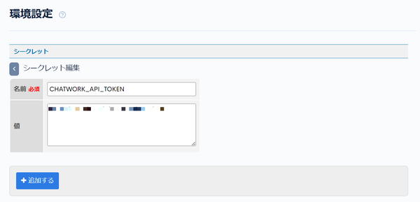 Image from Gyazo