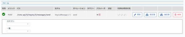 Image from Gyazo