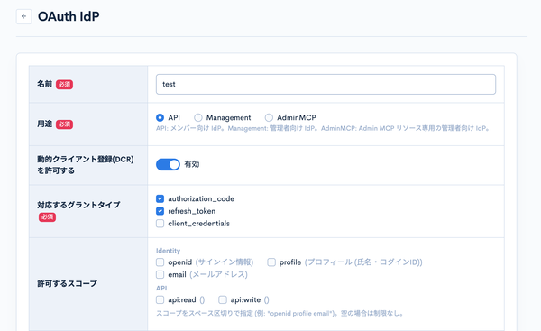 Image from Gyazo