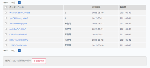 Image from Gyazo