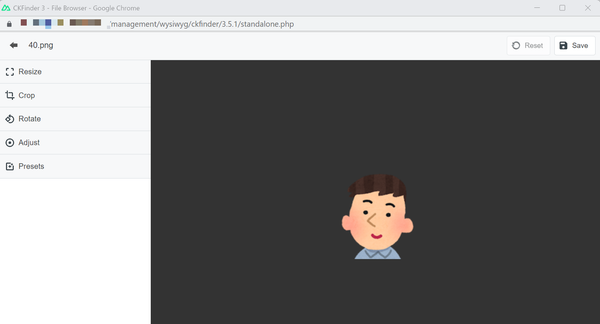 Image from Gyazo