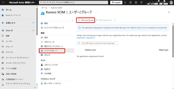 Image from Gyazo