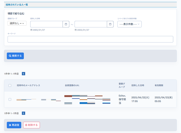 Image from Gyazo