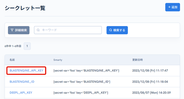 Image from Gyazo