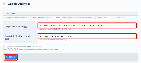 Image from Gyazo
