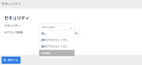 Image from Gyazo
