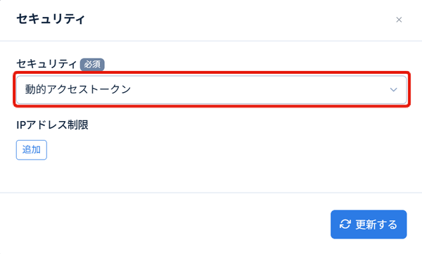 Image from Gyazo