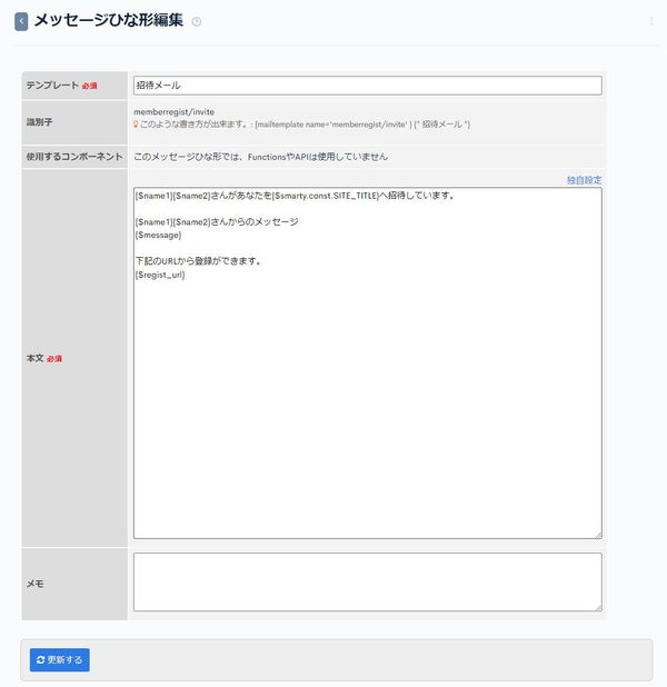 Image from Gyazo