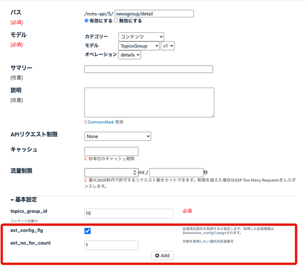 Image from Gyazo