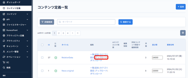 Image from Gyazo
