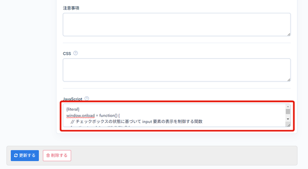 Image from Gyazo