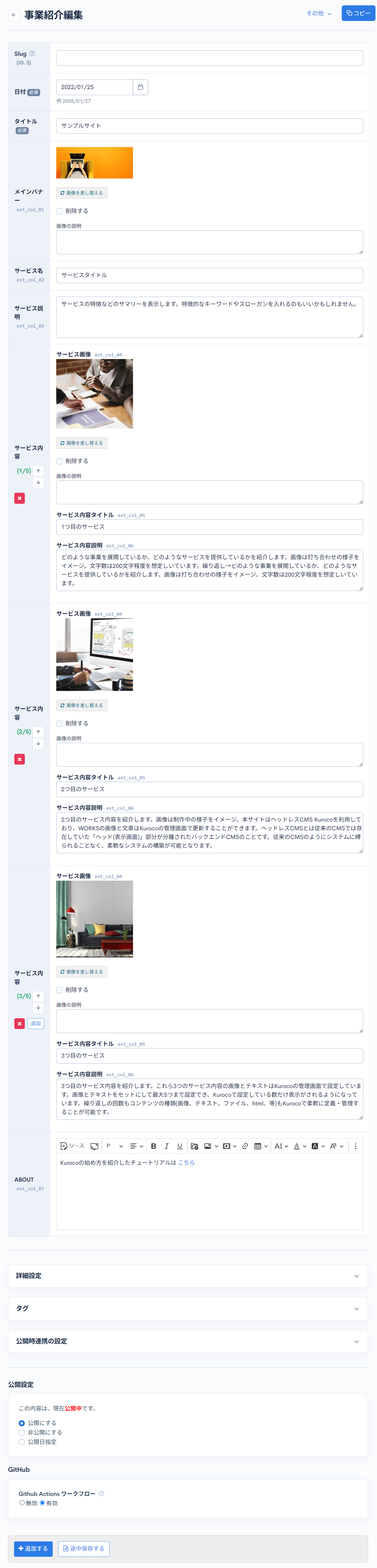 Image from Gyazo