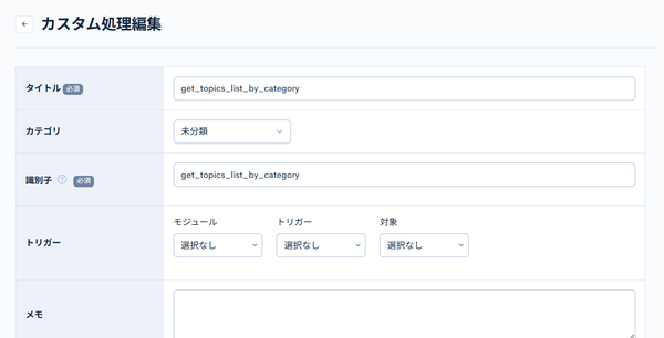 Image from Gyazo