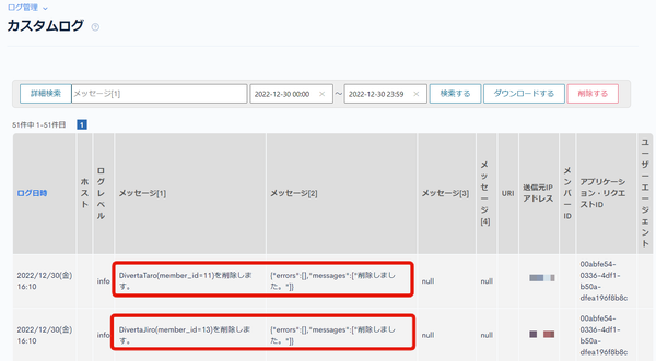 Image from Gyazo