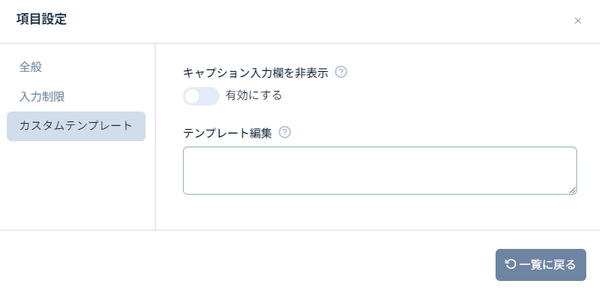 Image from Gyazo