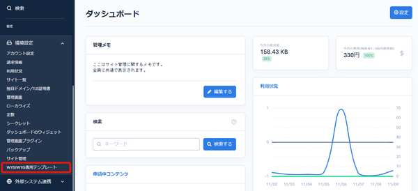Image from Gyazo