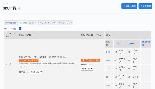 Image from Gyazo