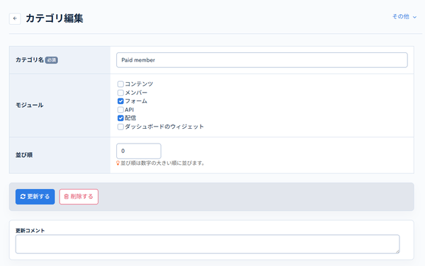 Image from Gyazo