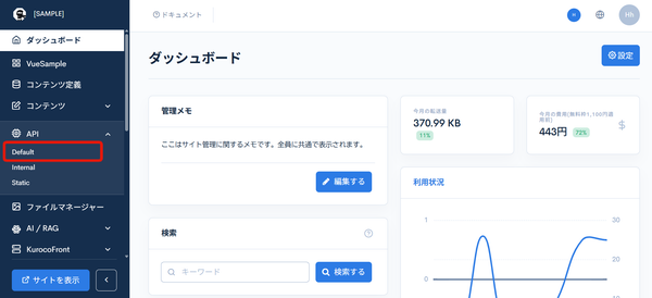 Image from Gyazo
