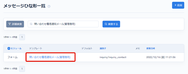 Image from Gyazo