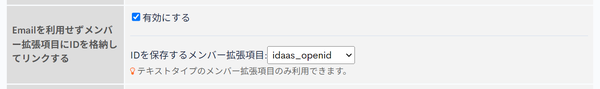 Image from Gyazo