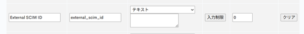 Image from Gyazo