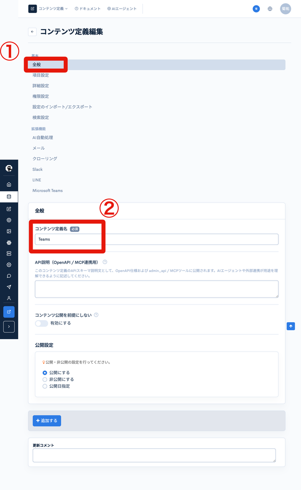 Image from Gyazo